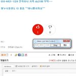 우히히히히히히히히히히히~