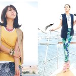 [크로커다일/예쎄/트루릴리젼/꼼빠니아/블루<b>페페</b>] 빵빵한 여름 화보속 여배우...