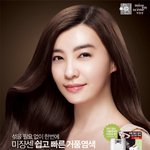 <b>간편</b>하게 염색하는 거품염색약^^