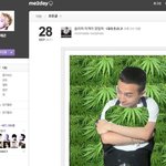이썅 10대판 운영자가 <b>지디</b><b>빠</b>순이년인가