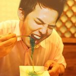 <b>대마</b>짤 계속간다