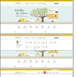 <b>kb</b>고운맘카드 전용몰 고운맘몰 오픈소식이예요~ ^^