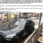 보험<b>사들</b>의 만행, 자동차 장기 불법 척출