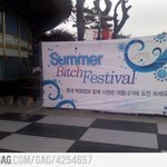 롯데의 <b>패기</b>.