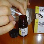 겪어본사람만 아는 지옥의고통