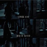 해리포터 최강자막甲 스포주의