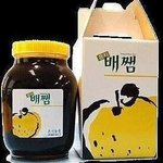 이거 완전 배쨈 ㅋㅋㅋ