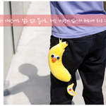 바나나필통의 <b>역습</b> ㅋㅋ