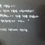 (사진有) 런닝맨 생일 이벤트!!!/스압주의!!!