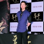 커피프린스 <b>하림</b>이랑은 완전히 달라진 김동욱