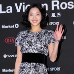 <b>은교</b> 파마하다? 급 노안됨