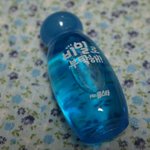 똥냄새 때문에 남친이랑 싸우고 헤어지게 생겼어요ㅡㅡ