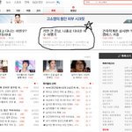 ★★★★★(사진多)키만큰 흔남의 나홀로 <b>여수</b>여행기 5탄完(스압주의)★★★★★