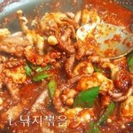 매운 맛에 <b>중독</b>되는 음식들