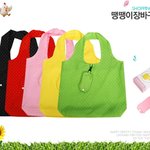 판녀님들 이 코디 어떰?