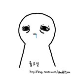 <b>요일</b>별 표정.jpg
