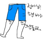 ♡♡♡여러분..이거쫌바주세요♡♡♡