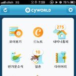 24<b>흔남</b> 입니다 ㅎㅎ