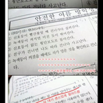 길지만 뽱 터지는 미친 <b>만화</b>5탄ㅋㅋㅋ