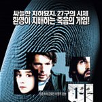 ☞☞☞사진有)저<b>미르</b>봤어요!!☜☜☜