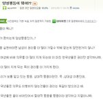 <b>양성</b>평등에대해 궁금한것이잇어요