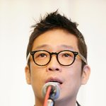 인격살인 당한 <b>mc</b>몽의 슬픈무죄, 그리고 유죄추정의 원칙