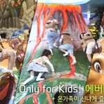 알찬 5월의 마무리를 위해서!! ^^