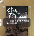 창업 고민중이시면 창조관광 창업경진대회에 같이 참여해봐요~