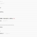 베짱이등장!)군대에서 <b>선임</b> 말 잘못들었을때 하는말