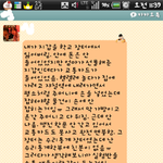 제 친구의 잃어버린 지갑을 찾아주신 당신을 찾습니다!!!