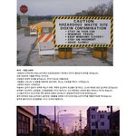 지구상에 <b>존재</b>하는 지옥들 !