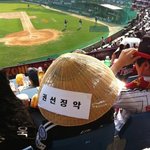 오늘 정의구현하러 잠실간다.