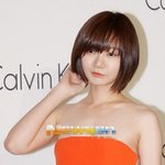 인간 오렌지 돋는 배두나