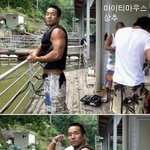 <b>조금</b> 과한것 같은 남자 연예인 근육
