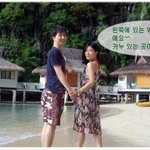 <b>무도</b> 무인도편에 나온 그 섬으로 신혼여행 다녀왔어요^^