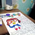 사진 잇써염)) 친구생일을위해 쓴 편지 ♡必讀♡