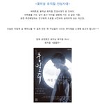 김무열을 이을 <b>차세대</b> 꽃미남 뮤지컬 스타는???