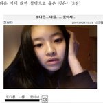 <b>언어</b> 문제 좀 풀어주세요.