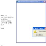 <b>기성</b>아 ㅅㄱ