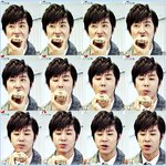 <b>윤호</b>야 사랑해