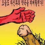 이제 <b>딸</b>을 끊을<b>때</b>가 됐다