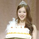 <b>복숭아</b> 설리