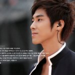 <b>정윤호</b> 사랑해 ♥