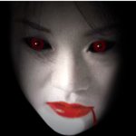 자기전에 은꼴사로 안구<b>정화</b>좀 하자