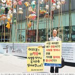 어느 <b>개독</b>의 병신력.jpg