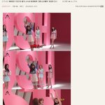 에이핑크 용감한 <b>정은지</b>♥