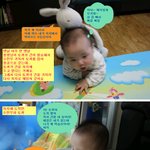 <b>수한</b>무 거북이와 토끼의 별주부전