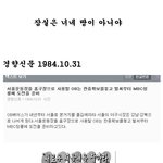 <b>lg</b> vs 두산 ... 과연 누가 서울의 주인 ?