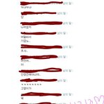 저기 부산해운대 우동 가가라이브 병맛16겸디남@^^@