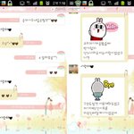 오늘은 222일♥
